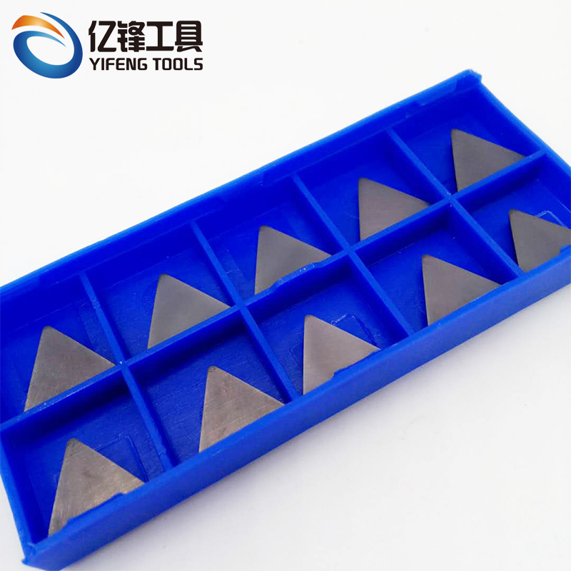 TPUN carbide inserts